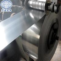 Q195/Q235/Q345 COLD ROLLED STEEL STRIPS